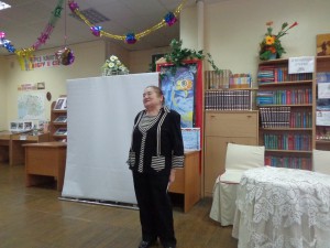Библиотекарь Евгения Ляшкова