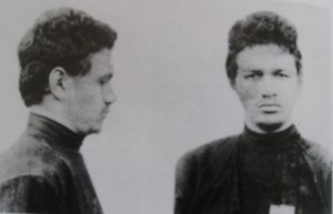 Фотографии Бориса Ивановича с учетной полицейской карточки 1910 г.